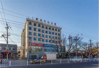 建筑工程资质申报